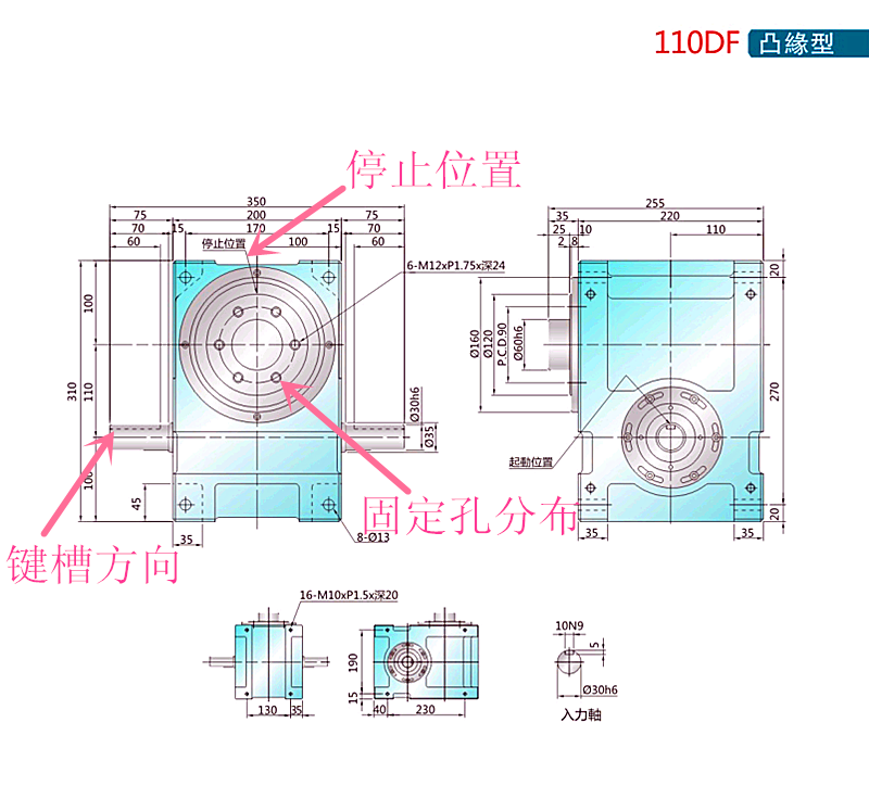 110df_副本.png